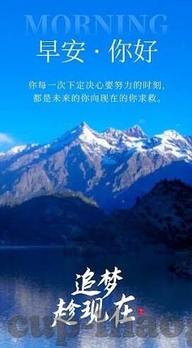 推荐的足球比分-精准预测与策略分析，解锁推荐的足球比分背后的逻辑